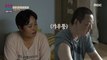 [HOT] A husband who closes his mouth more as his wife gets angry, 오은영 리포트 - 결혼 지옥 231016