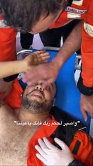 Yaralı Filistinli sedyede Kur'an okudu