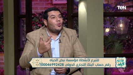 هل يوجد عبادات أخرى ممكن أتقرب بيها لربنا غير الصلاه والصوم والزكاة.. الشيخ أحمد ممدوح يجيب