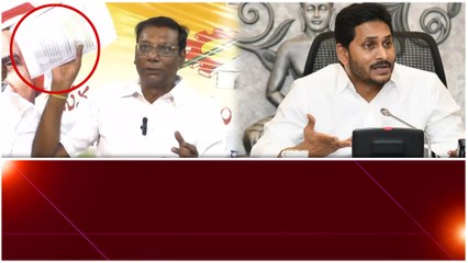 TDP ఆనం వెంకటరమణా రెడ్డి CM Jagan గురించి ఏమన్నారంటే ... బాబోయ్ | Telugu OneIndia