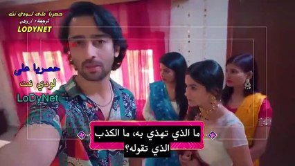 مسلسل شاء القدر الحلقة 361 مترجمة  والأخيرة