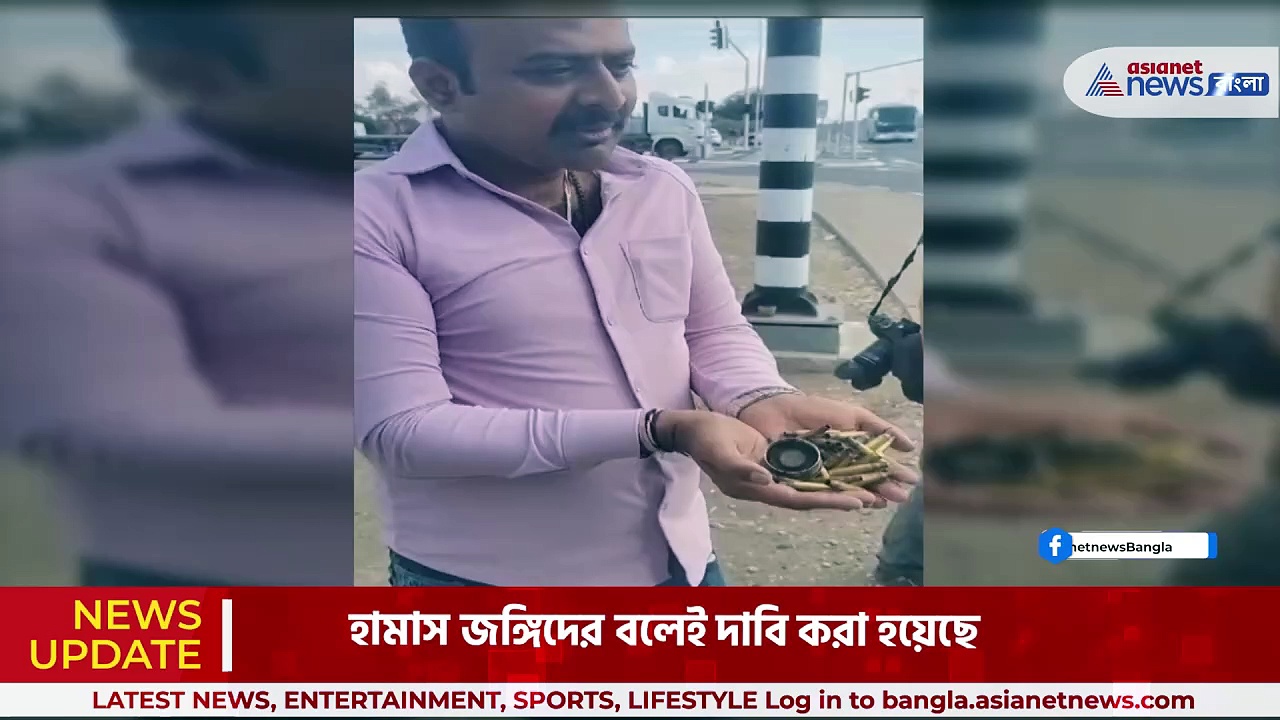 হামাসের আক্রমণে বিধ্বস্ত ইজরায়েল, ঘরবাড়ি ছেড়ে নিরাপদ আশ্রয়ের সন্ধানে স্থানীয়রা