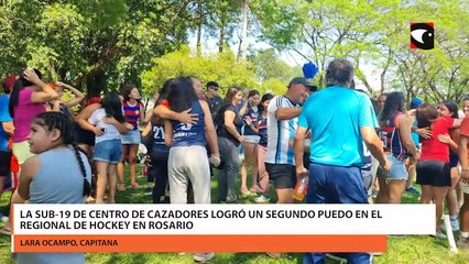 La SUB-19 de Centro de Cazadores logró un segundo puedo en el regional de hockey en Rosario