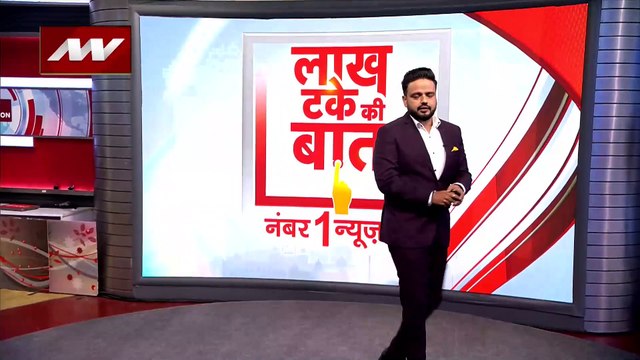 LAKH TAKE KI BAAT: हमास को सुरंगों से मिलती है ताकत, क्या खत्म करेगा इसे इजरायल