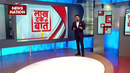 LAKH TAKE KI BAAT: रूसी राष्ट्रपति पुतिन इजरायली पीएम से करेंगे बात, युद्ध पर चर्चा