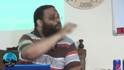 دورة تأسيس وعي المسلم المعاصر  | المحاضرة الثامنه