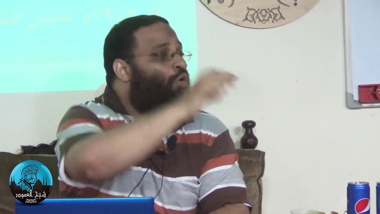 دورة تأسيس وعي المسلم المعاصر  | المحاضرة الثامنه