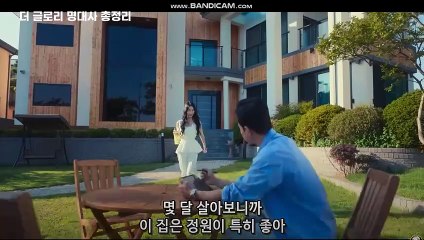 《더 글로리》 대사만 들어도 (소라넷 클럽)소름 돋는 주옥같은(밍키넷주소, 백지영비디오,오현경비디오,한성주비디오) 명대사 모음 총정리!