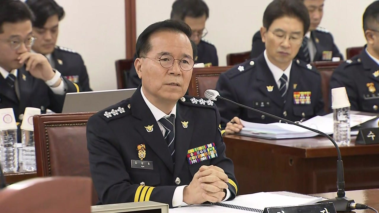 서울경찰청 국정감사...여야, YTN 압수수색 "무리한 시도" 비판 / YTN