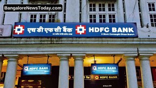 HDFC Bank's Q2 profit jumps 50% of ₹15,976 crore
