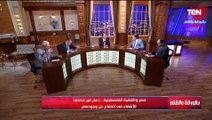 النائب أحمد فؤاد أباظة: الرئيس السيسي أعطي بلينكين درس علني يجب ان يتعلم منه كل المصريين