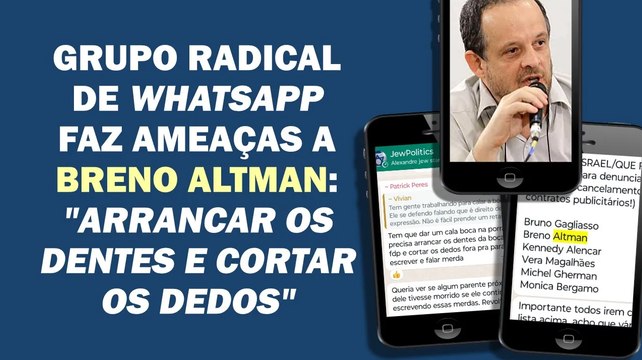 GRUPO SIONISTA TAMBÉM CITA INTELECTUAIS, ARTISTAS E OUTROS JORNALISTAS | Cortes 247