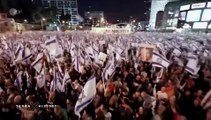 Israel – Gelobtes Land, bedrohter Staat - Terra X History ZDF Doku, 2023, Video