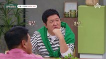 [선공개] 