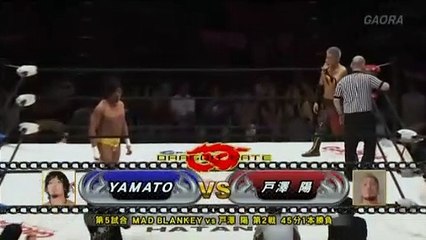 YAMATO vs. Akira Tozawa