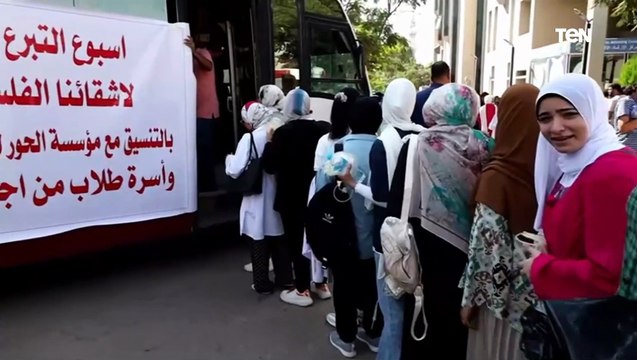 دعما للأشقاء في فلسطين.. أسرة طلاب من أجل مصر تطلق حملة اسبوع التبرع بالدم بعدد من الجامعات والمعاهد