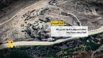 حزب الله الإثنين ينشر مشاهد استهدافه لمواقع للاحتلال الإسرائيلي