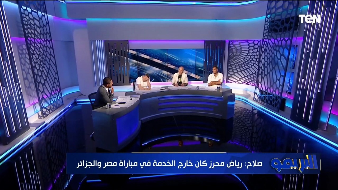 "مش هنوصل المربع الذهبي".. رهان بين محمد صلاح ورضا عبد العال حول وضع المنتخب  في بطولة أمم إفريقيا