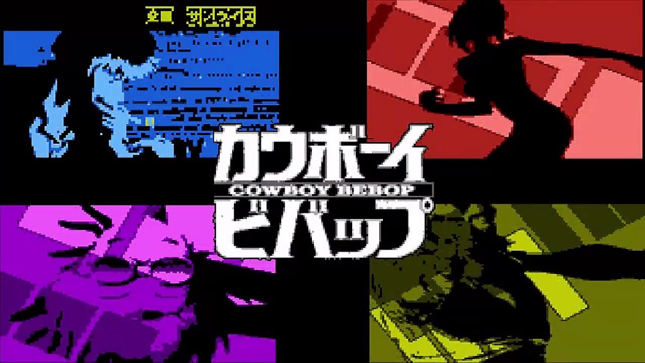 Cowboy Bebop (カウボーイビバップ) - Opening 8-bit | Tank! (FULL MOTION VIDEO) (NES DEMO)