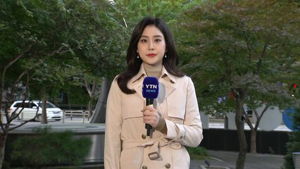 [날씨] 올가을 가장 쌀쌀, 서울 7.5℃...출근길, 안개·서리 유의 / YTN