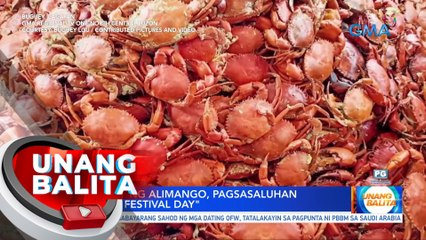 1,000 kilo ng alimango, pagsasaluhan sa "Crab Festival Day" | UB