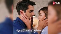 مسلسل طائر الرفراف الحلقة 42  اعلان 2 الرسمي مترجم HD