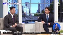 이재명 ‘재판 리스크’…줄줄이 법원행 예고