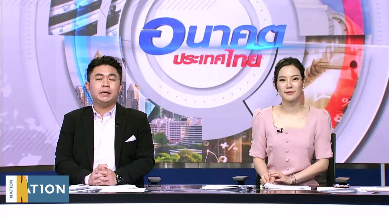 "จุลพันธ์" เผย รบ.เร่งพัฒนา “ซูเปอร์แอปฯ” แจก "เงินดิจิทัล" | เนชั่นทันข่าวเช้า | 17 ต.ค. 66 | PART 4