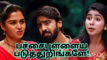 Mahanadhi Serial Review 1 Today_ 17th October 2023_ Vijay tv Serial Review Today