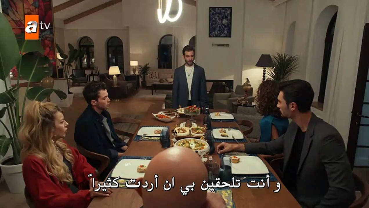 مسلسل الياقوت الحلقة 7مترجمة الجزء 2