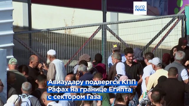 Израиль вооружит добровольцев, Джо Байден едет в Тель-Авив