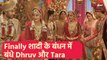 Dhruv Tara Samay Sadi se Pare Latest Update: Dhruv और Tara की हो रही है शादी, Fans हुए खुश