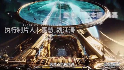 Swallowed star Ep 4 ( 89) Eng and Indo  Sub S4