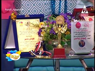 برنامج زينة حلقة يوم 15/10/2023..رئيس التحرير /أشرف نور الدين