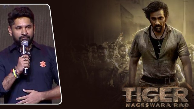 Tiger Nageswara Rao Vs Krack..CI Murali పాత్ర డైరెక్టర్ ఎలా డిజైన్ చేశారంటే..| FilmiBeat Telugu