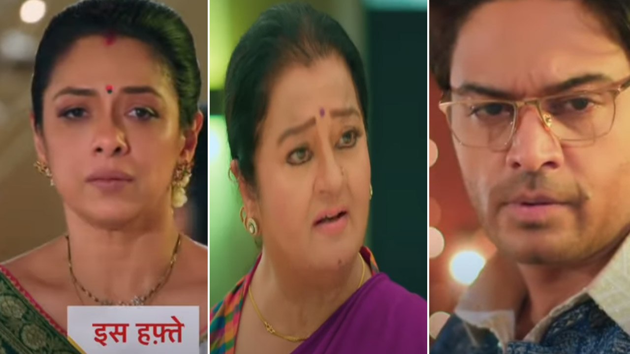 Anupamaa 17th Oct Spoiler Update: Inspector का...
