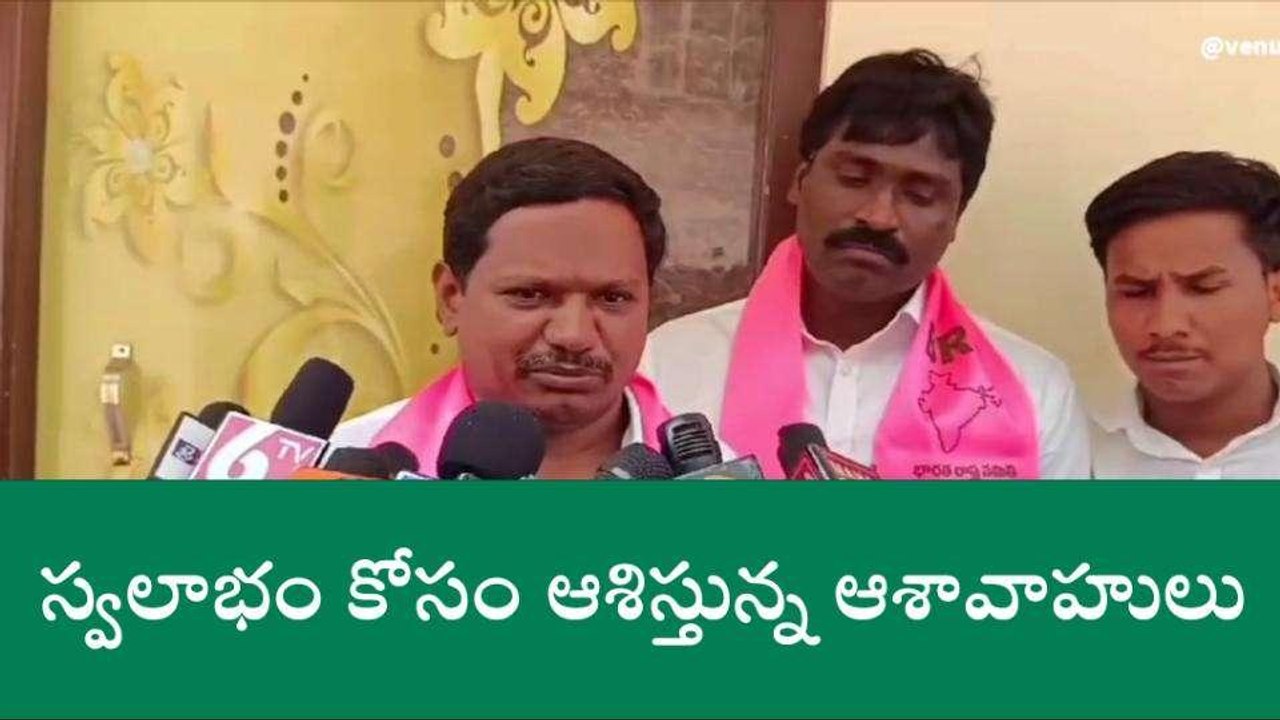 ఐజ: సీఎం కేసీఆర్ పునరాలోచించాలి