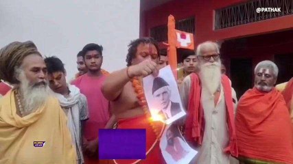 सपा के &#039;स्वामी&#039; को गोली मारने पर मिलेगा &#039;25 करोड़ का इनाम&#039;, किसने की ये घोषणा