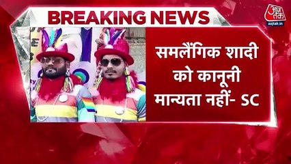 No legal recognition to same-sex marriage: SC