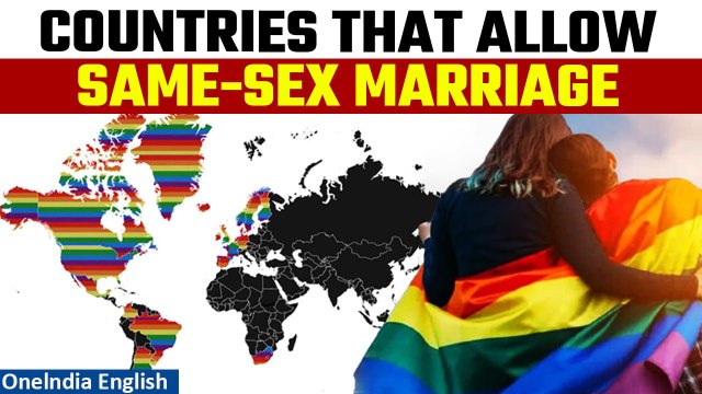 Same-Sex Marriage: Countries where same-sex marriage is legal, death penalty in Pak | oneindia