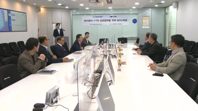 YTN-케이웨더, 공기질 개선 위한 업무협약 체결 / YTN