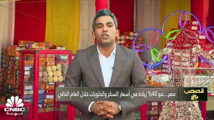 موسم المعارض في الدول العربية.. ازدهار ملحوظ رغم توالي الأزمات الاقتصادية