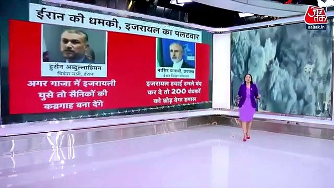 Palestine resist Israel orders, denies to evacuate Gaza