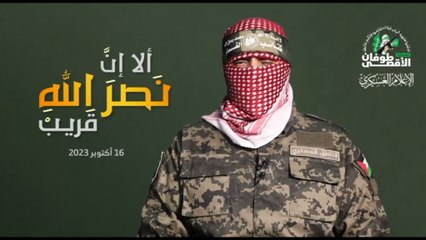 Download Video: M.O, Hamas: non temiamo la minaccia di un'offensiva di terra