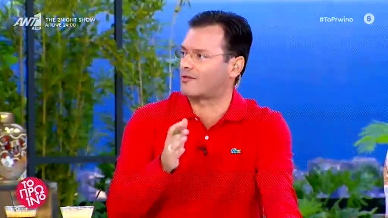 Σταμάτης Γονίδης: Λουκέτο στο νυχτερινό κέντρο...