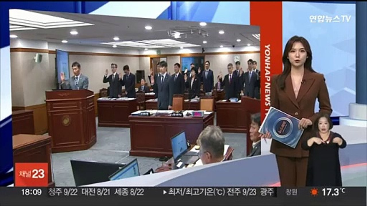 금감원장, 은행권 금융 사고에 "CEO 책임 물을 것"