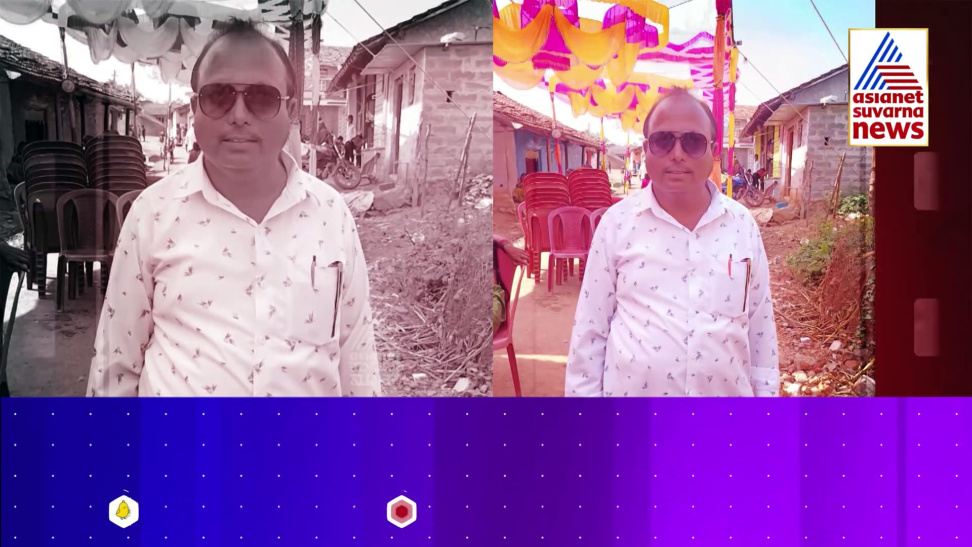 ಅವನ ಹೆಣ ಹಾಕಿದ್ದು ಅಣ್ಣ-ತಮ್ಮಂದಿರು..! ಜಮೀನಿಗಾಗಿ ಅಣ್ಣನನ್ನೇ ಕೊಂದು ಬಿಟ್ಟರಾ..?