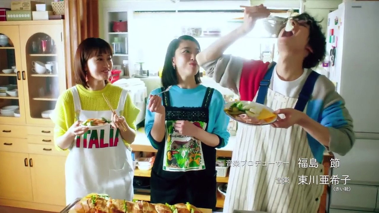Kashimashi Meshi - かしましめし - E1