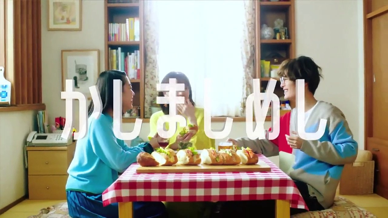 Kashimashi Meshi - かしましめし - E4