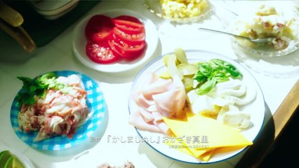 Kashimashi Meshi (かしましめし) Episode 5 | Delicious Moments 🍽️